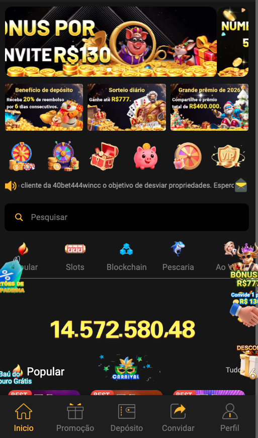 BRA675 main page